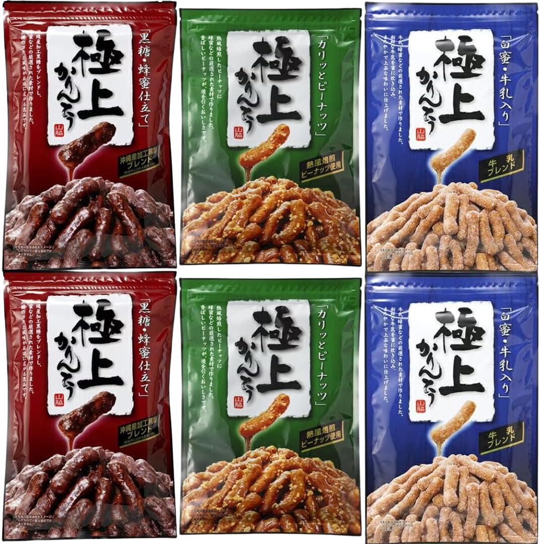 山脇製菓 極上かりんとう3種アソート(各2袋・計6袋)