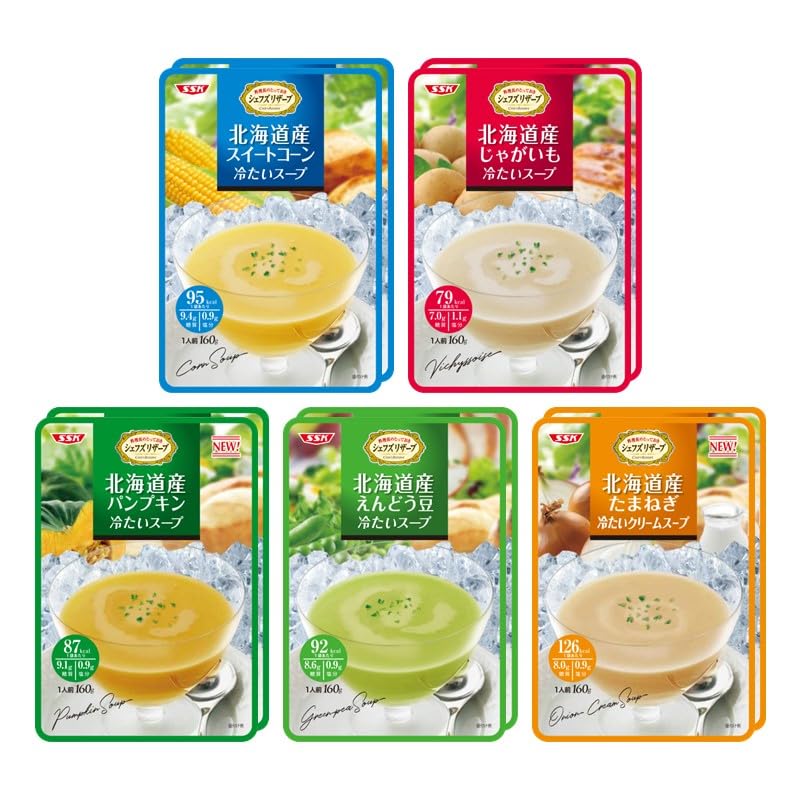 清水食品 冷たいスープ5種アソート(各2個・計10個)